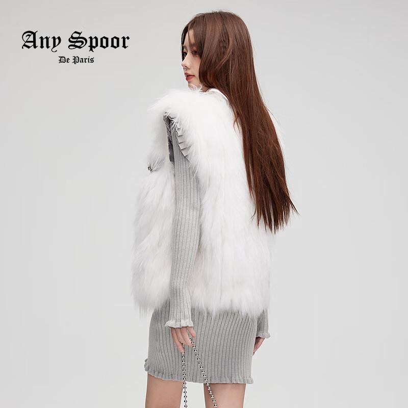 ANY SPOOR Women's Sequin & Faux Fur Denim Vest