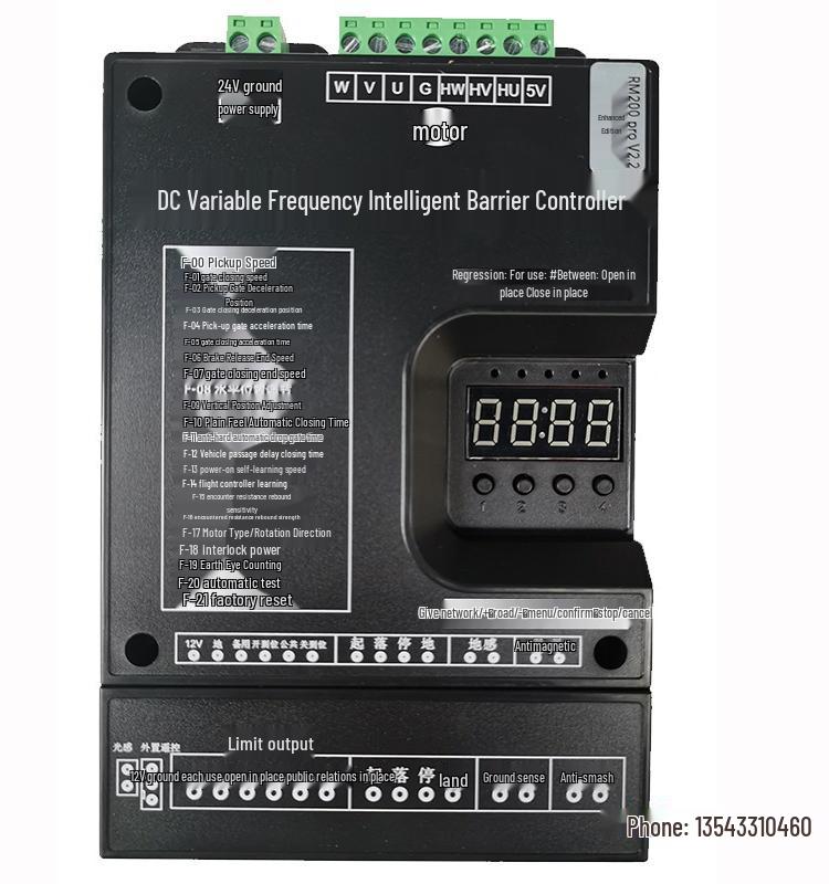 DC Inverter Smart Barrier Gate RM200pro Enhanced Control Board