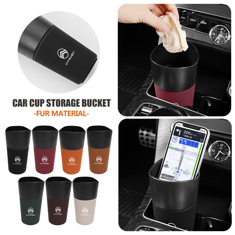Car Water Cup Holder Air Outlet Beverage Rack Trash Can Storage For Citroen C4 C3 C5 C1 C2 C6 C4L DS3 DS4 Berlingo Picasso