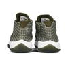Air Jordan Jordan Future BG Olive Canvas 656504-305