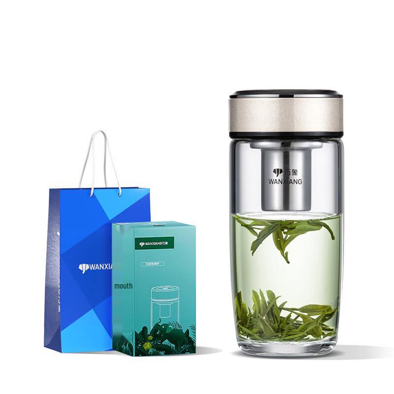 Wanxiang U269 Single-Layer Glass Tea Bottle with Infuser