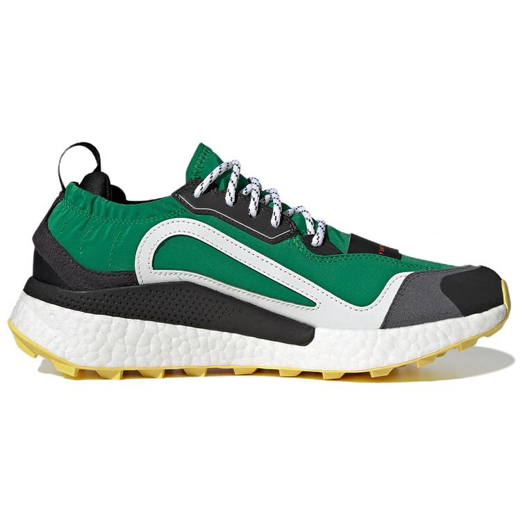 New Adidas Stella McCartney X Outdoor Boost 2.0 'Green' Women's GX9872