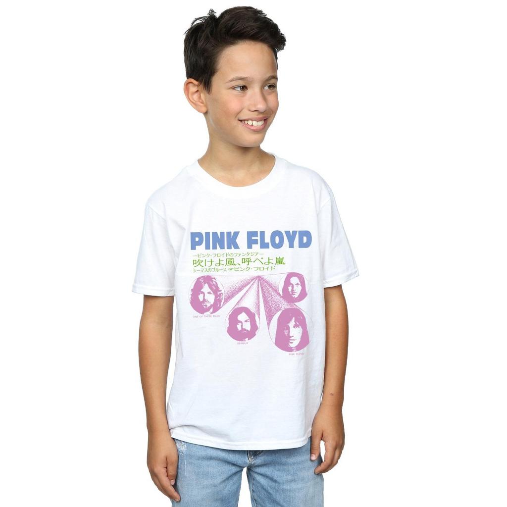 Pink Floyd Boys One Of These Days T-Shirt