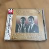 Used New York Second Line CD