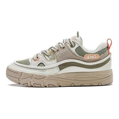 Li Ning CF Su Series Yu 3.5 Comfortable Breathable Wear-Resistant Shock Absorption Low-Top Casual Shoes Men Sneaker Aromatic-Green AGCT331-4