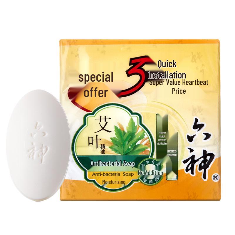 

Liu Shen Mugwort Moisturizing Soap