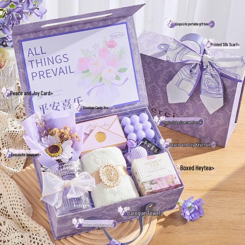 Peace & Joy Thoughtful Gift Set