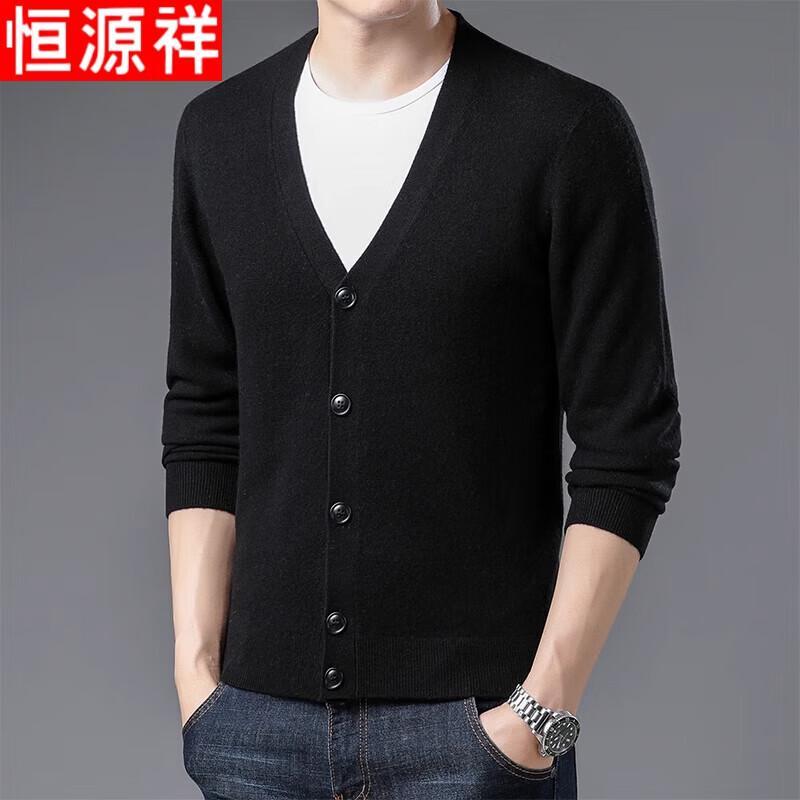 Hengyuanxiang Men's Pure Wool V-neck Knit Cardigan