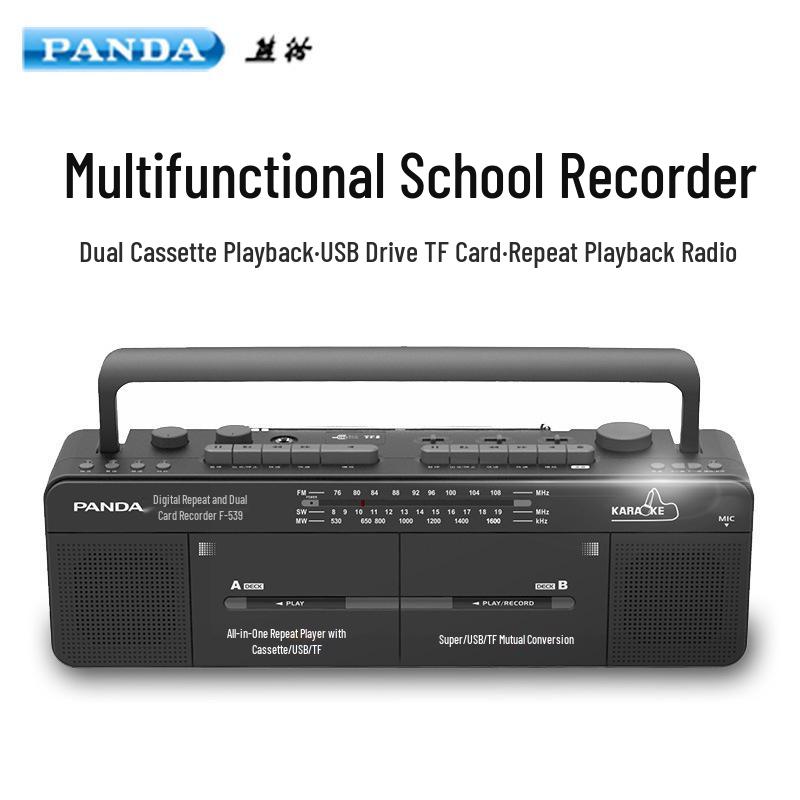 

PANDA F-539 Dual Cassette Classroom Teaching Machine with High Volume Radio Recorder Standard чорний
