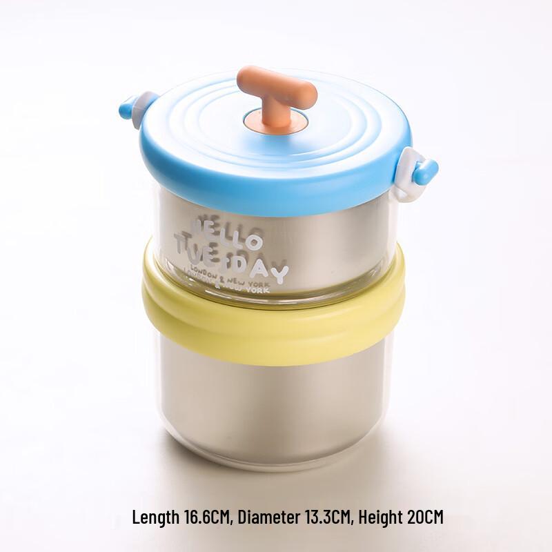 Mr. Jian Portable Stainless Steel Lunch Box