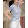 Demana Women's Summer Linen-Lyocell Blend Knit Top with Ribbon Tie