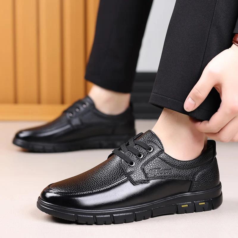 Leisure Men's Shoes Spring New Trendy Minimalist Work Shoes with Lace Up Middle-aged Dad Formal Casual Business Leather Shoes