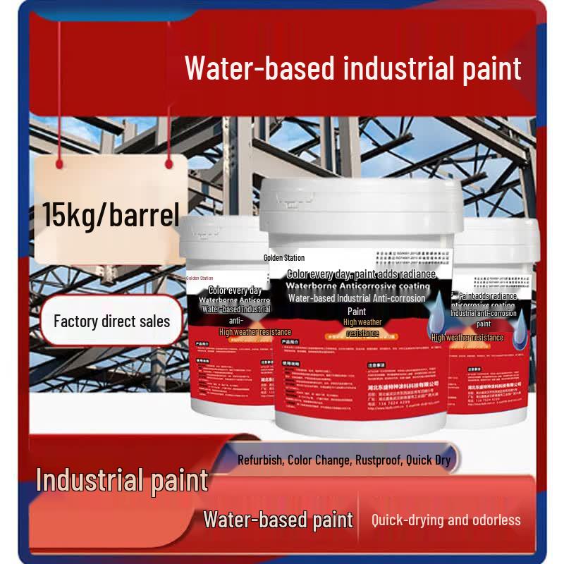 Water-Based Anti-Rust Metal Paint 15kg