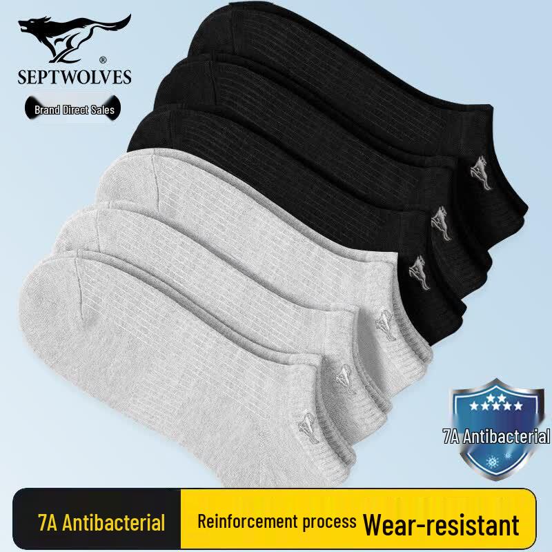 Seven Wolves Men s 7A Antibacterial Breathable No-Show Socks One Size