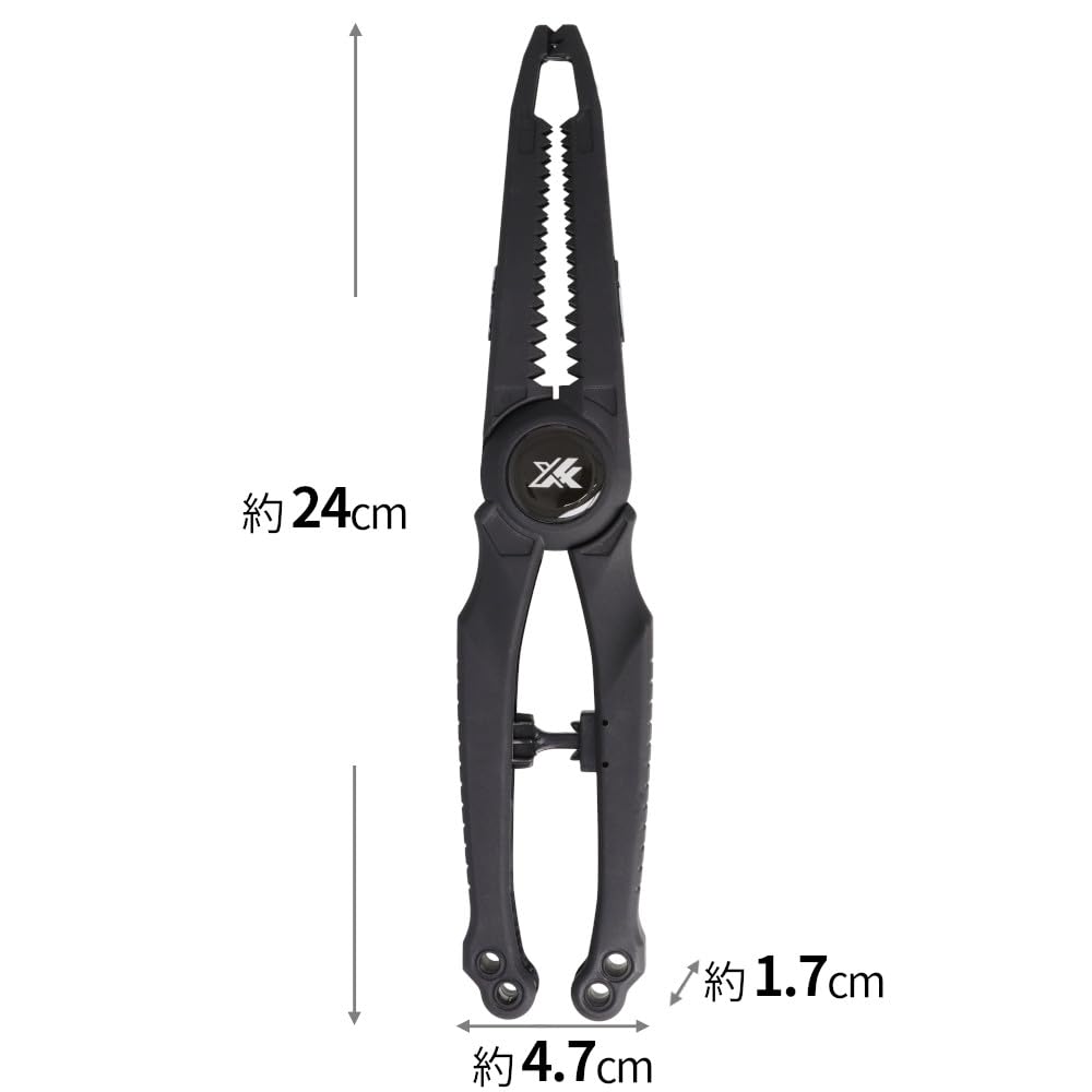 Takamiya XOOX Chwytak do ryb Czarny