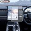 LINNUNU 13.2‘’14.8‘’ Cornice Protettiva in Silicone per Bordo Schermo Auto per jaecoo j7 PHEV Accessori 2025 2024 Controllo Centrale