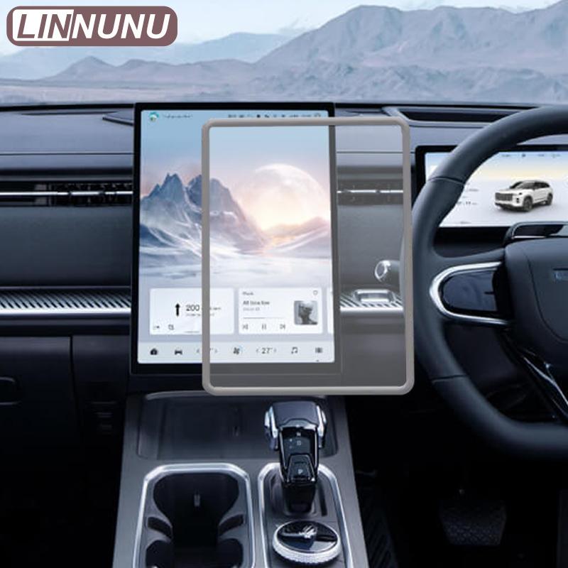 LINNUNU 13.2‘’14.8‘’ Cornice Protettiva in Silicone per Bordo Schermo Auto per jaecoo j7 PHEV Accessori 2025 2024 Controllo Centrale