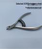 Professional Stainless Steel Nail Clippers Set for Dead Skin and Ingrown Nails