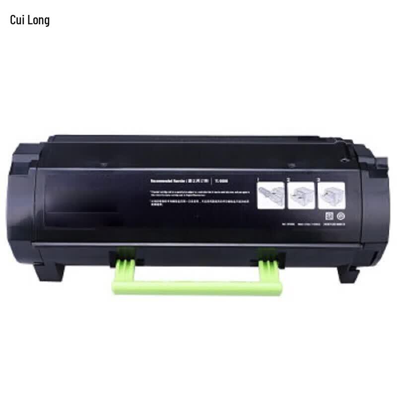 TL-555H Compatible Black Toner Cartridge for Pantum P5515DN Printer