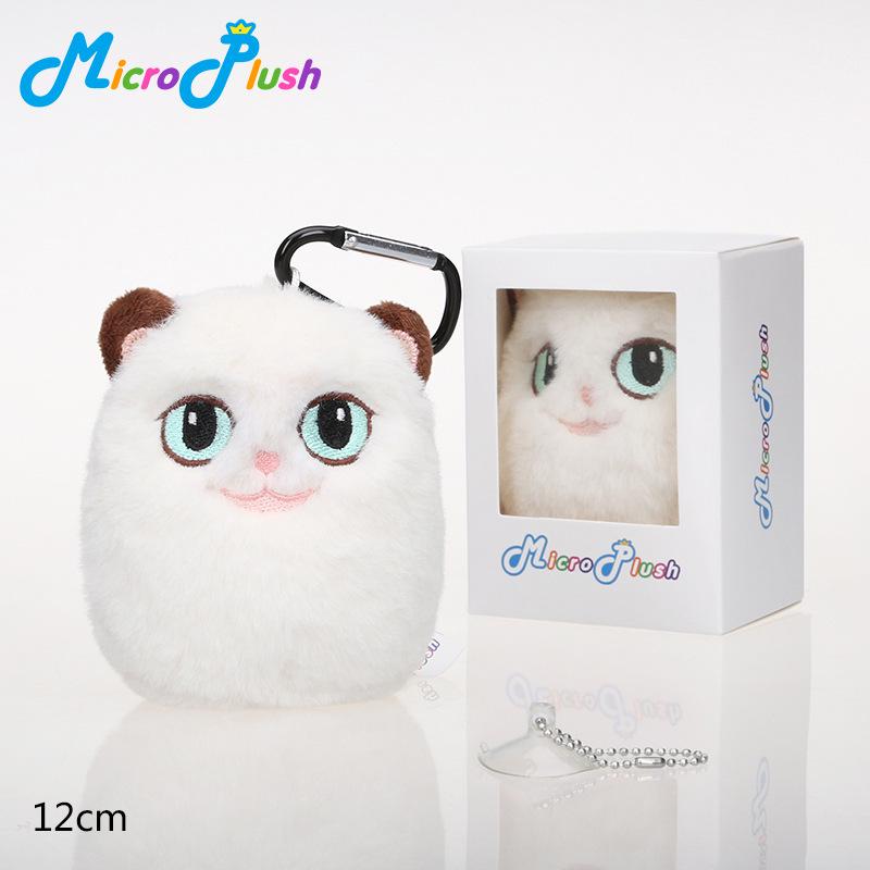 Lianmeng Tribe Cute Cat Paw Plush Toy - Adorable White Kitten Doll Pendant Gift