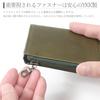 [GROOVE GEAR] Tochigi Leather Mini Wallet, Made in Japan, Men's, L-shaped Zipper, Slim, ggs-1040, Khaki