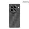 600D Real-thin Carbon Fiber Phone Case for Oneplus 13/13R/OnePlus 13T/13s Case Aramid Fiber Fabric Thinhard Balck Slim Magnetic