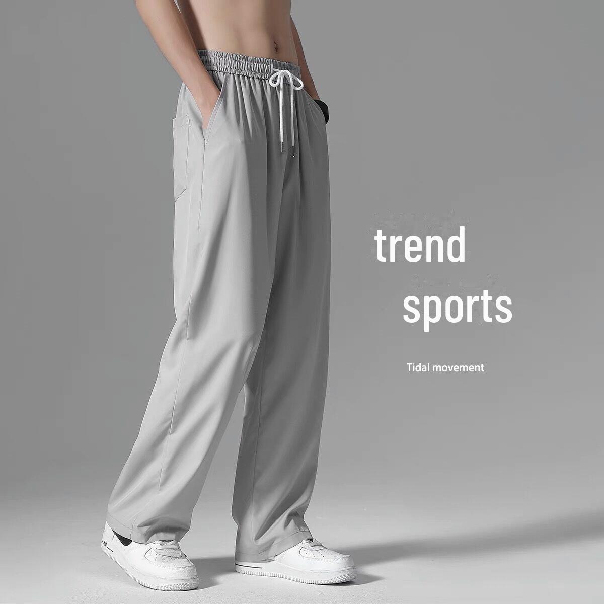 

Мужские повседневные широкие брюки Ice Silk в гонконгском стиле — весна/лето, свободный крой 5XL 180-200 jin