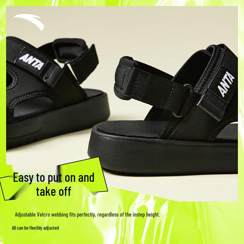 Anta Men's Lightweight Breathable Casual Summer Sandals