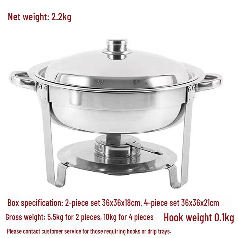 Golden Round Stainless Steel Buffet Alcohol Food Warmer