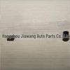 2023 Toyota BZ3 Rear Tie Rod Fork 48780-03011