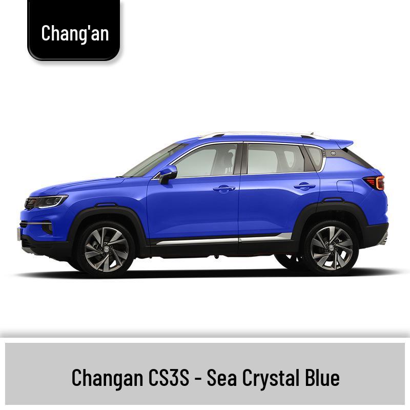 Touch-Up Paint Pen for 13 Changan Models: UNI-T, Yuexiang, Yidong, Zhishang, Ruicheng, Benben, Nuo Mi Yu