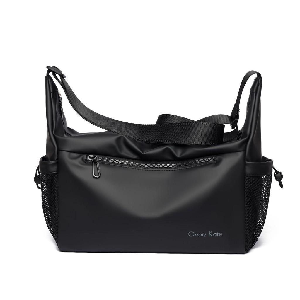 Men's Waterproof Korean Style Crossbody Bag - Trendy, Casual, Versatile, and Multifunctional for Business Trips.