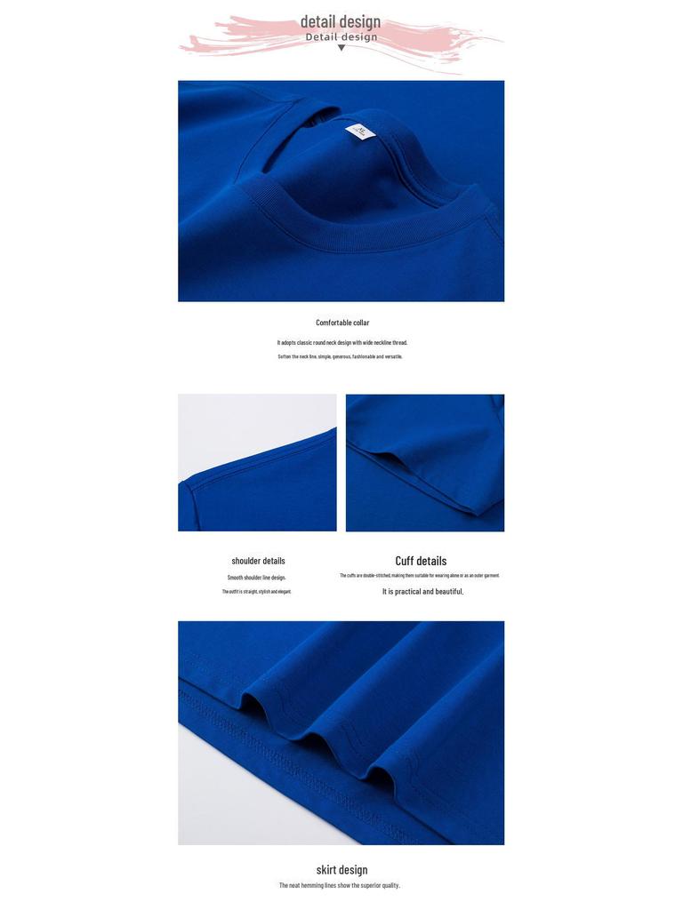 Men's Custom Solid Color Knitted Short-Sleeve T-Shirt, 210G, Cool Round Neck Design for Workwear or Advertising