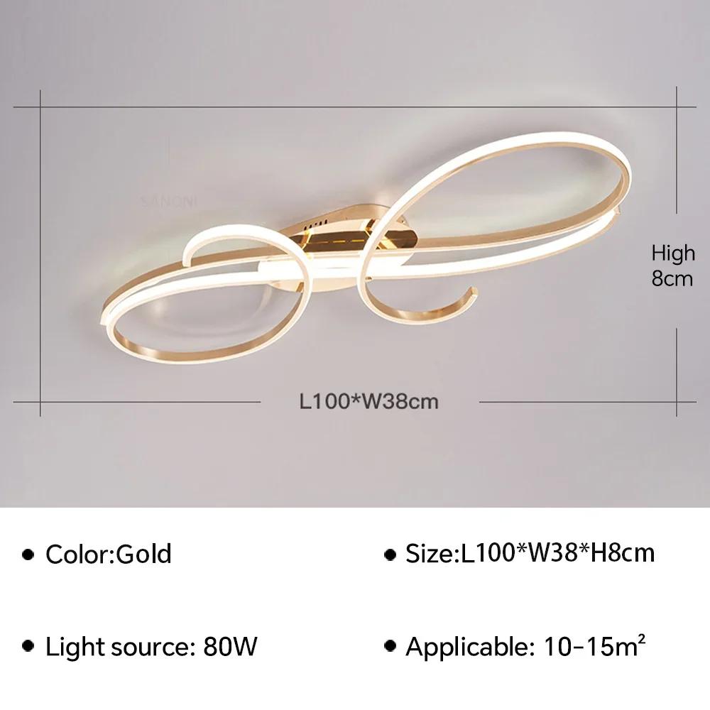 Modern LED Ceiling Lamp For Living Dining Room Bedroom Hotel Lobby Ceiling Chandelier Indoor Home Decoration Lighting Fixture