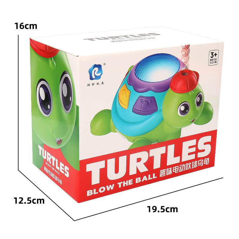 Minge de suflat electrică universală Broască țestoasă Xiaomeng Muzică Lumină Minge suspendată Broască țestoasă Formă de animal de desene animate Jucării pentru copii