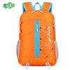 HUIHUADU Ultraleichter Multifunktionaler Outdoor-Rucksack