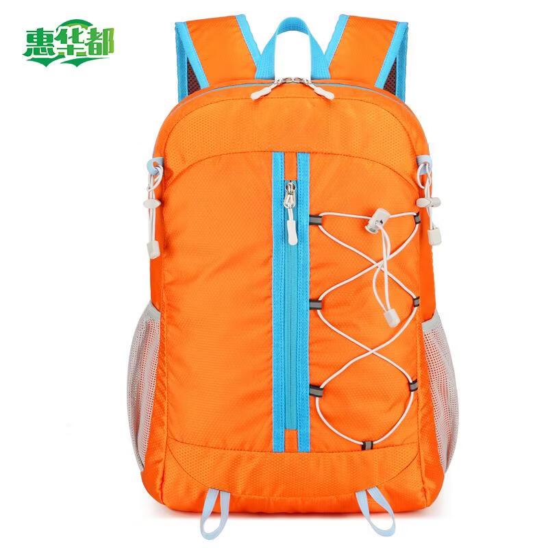 HUIHUADU Ultralight Multi-functional Outdoor Backpack