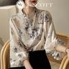J-Scott Painting-Style Flower Print Blouse, Collarless, Puff Sleeves, Sheer, Lightweight, Refreshing, Ivory, JS46-IV-L