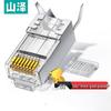 Shanze Cat6 Geschirmter 50U Vergoldeter RJ45 Stecker (50er-Packung)