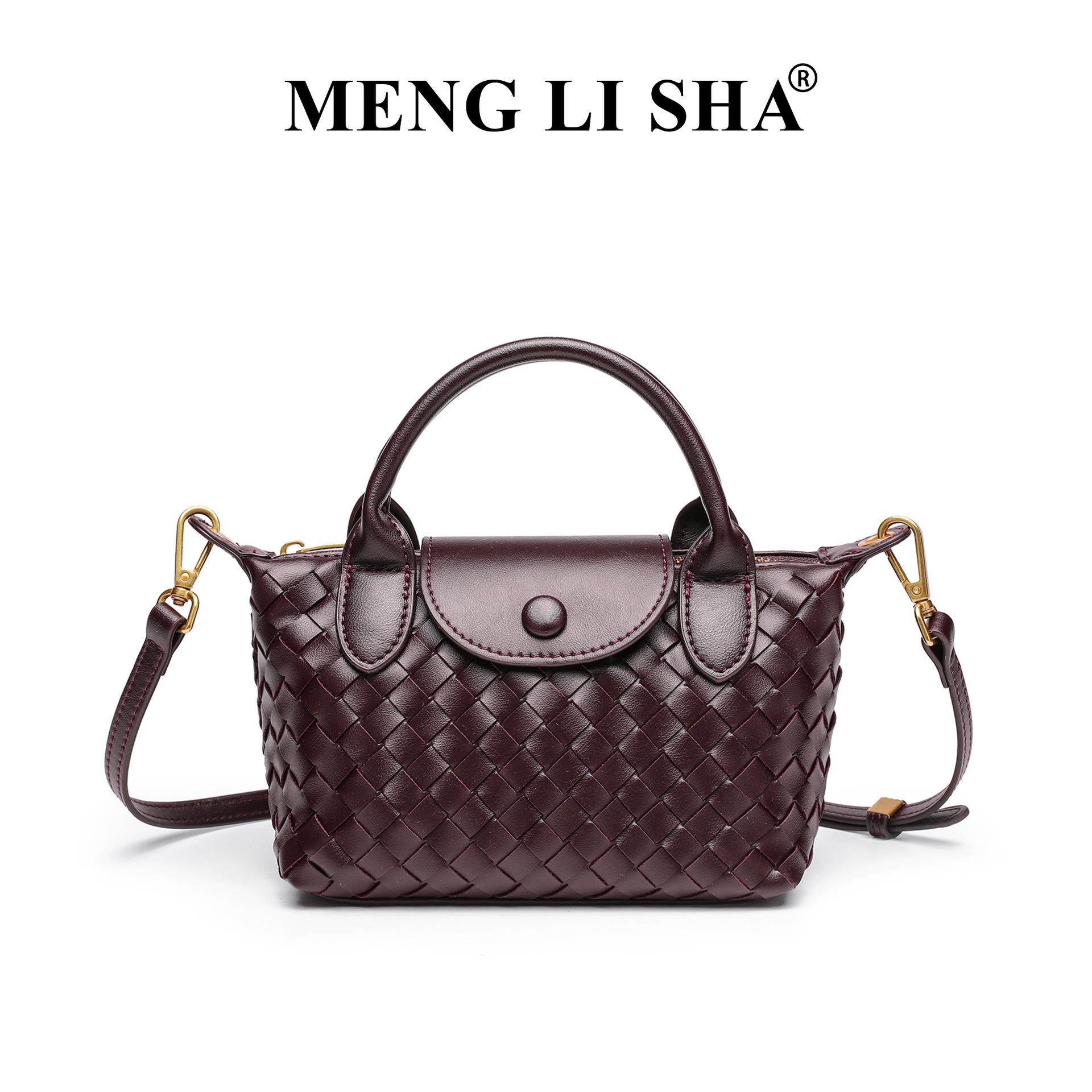 

2025 Hand-Woven Dragon Xiang Dumpling Bag: Luxury Crossbody & Shoulder Handbag