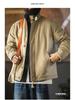 Maden Workwear Men's American Retro N1 Deck Jacket – Warm Stand Collar Cotton Jacket for Autumn and Winter