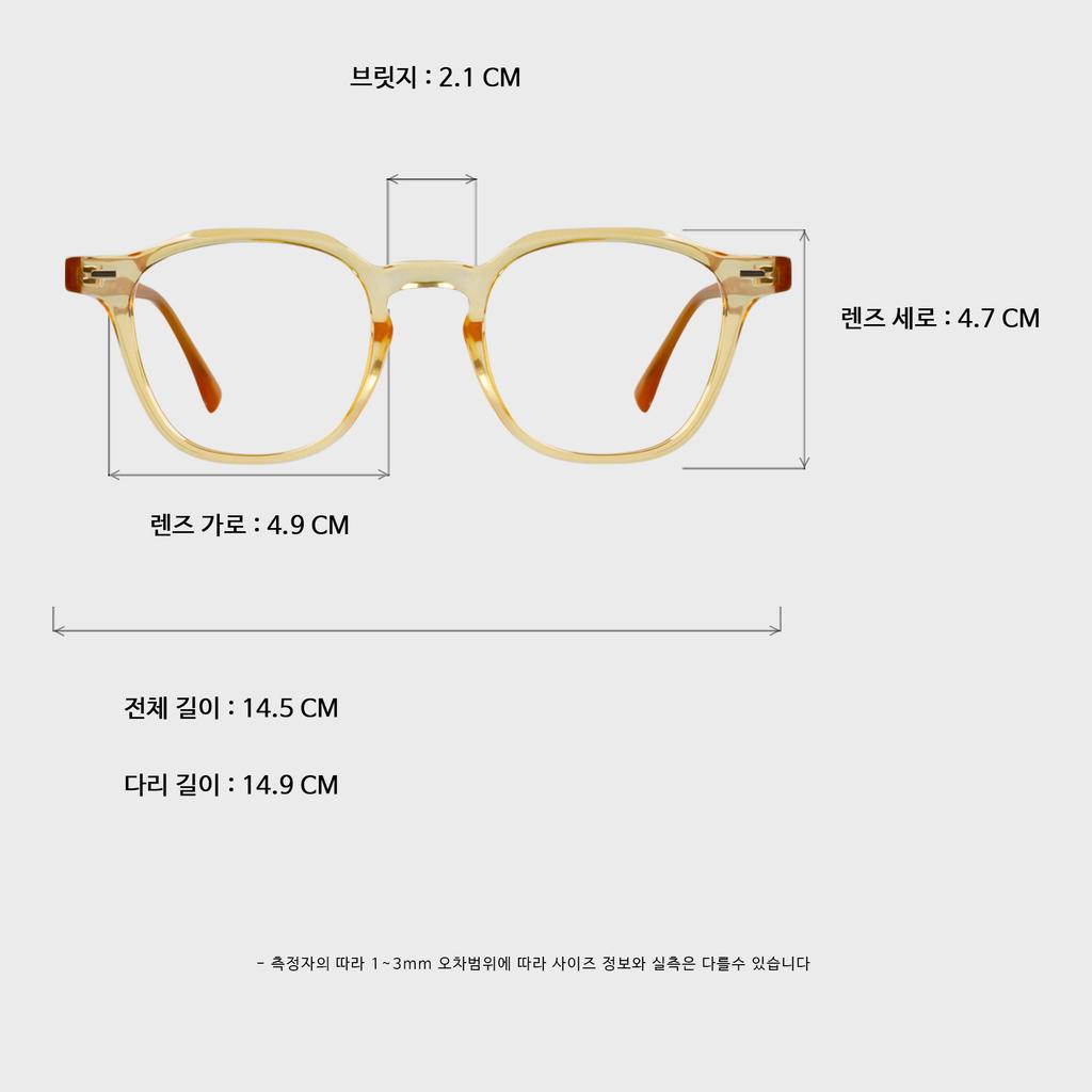 Ilsamsaemem Side Honey Yellow