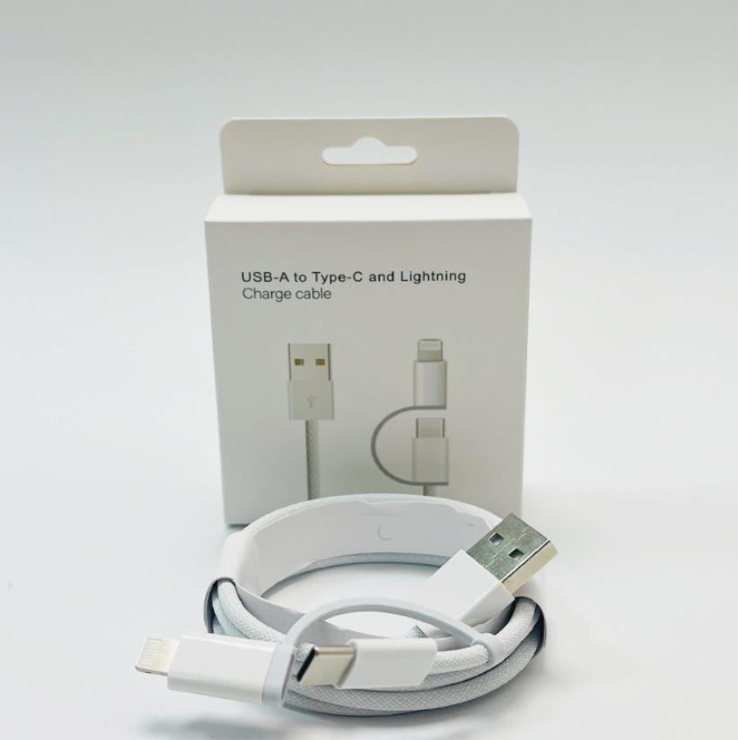 Dual Type-C PD Fast Charging Cable for Huawei/Xiaomi Laptops with Single/Dual Ports