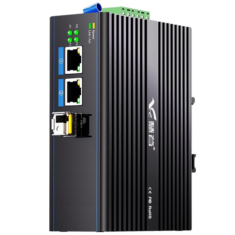 Huigu Industrial DIN Rail Fiber Optic Media Converter Switch