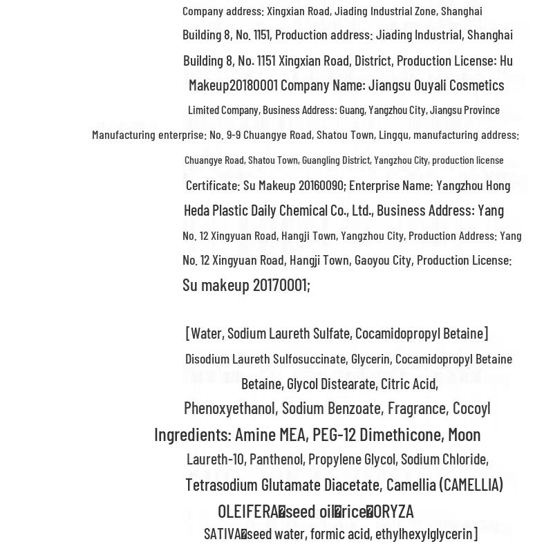 Oriental Gem Repair Fragrance Shampoo