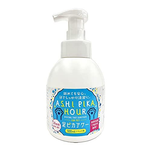 

[Set of 2] Biotrol Biotrol Ashi Pika Hour for Pets 500ml