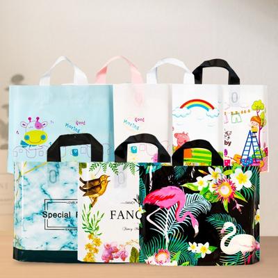 50pcs Gift Shopping Bag Durable Reusable Foldable Portable Bags Clothing Gift Box Packaging Pockets Color Printed Personal Business Plastic Sacks