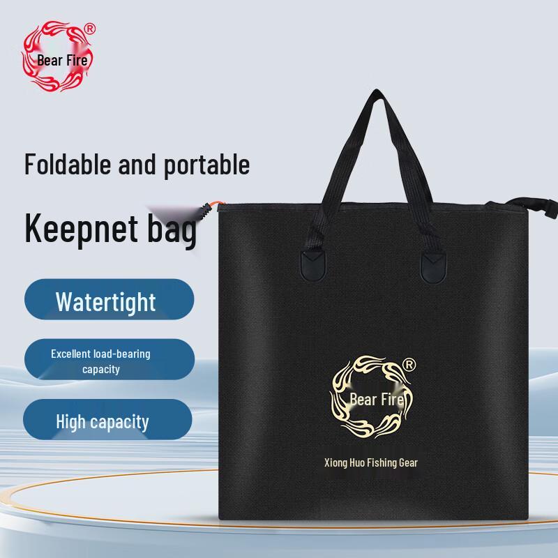 XiongHuo Waterproof Multi-functional Live Fish Net Bag