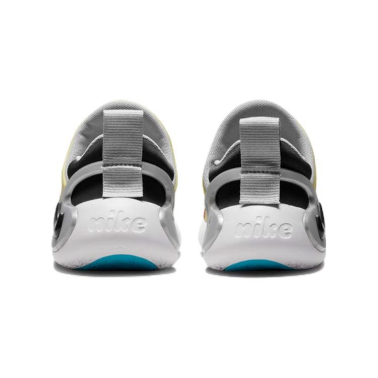 Nike Dynamo Go SE PS Citronově šifonově červená modrá dětské tenisky vícebarevné černé DZ4127-700