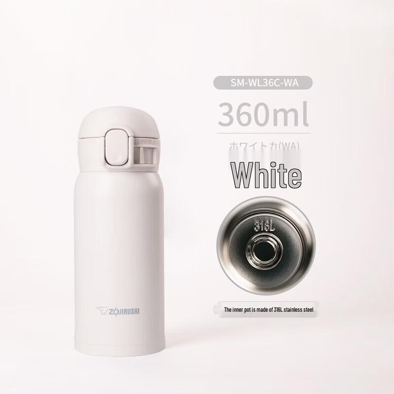 Zojirushi 316L Stainless Steel Portable Insulated Mug